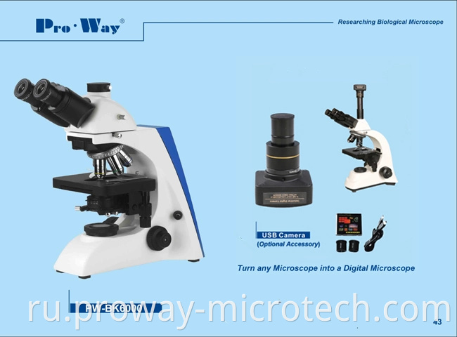 Изучение светодиода Seidentopf Тринокулярный биологический микроскоп и обновление (PW-BK6000)